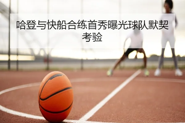 img_1791624649097_213_1_952.jpg